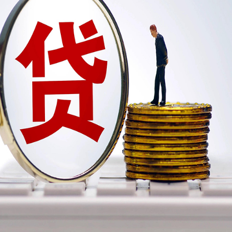 郎溪贷款助贷公司新渝启服主力公司