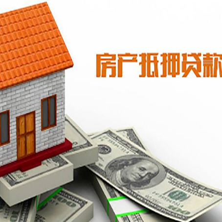郎溪贷款中介公司新渝启服办理条件